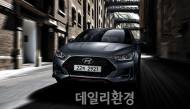 현대차 벨로스터 ‘JBL 익스트림 사운드 에디션’ 트림 출시