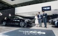 THE K9, 전용 친환경 전시관 개관 "시승부터 구입까지 원스톱"