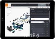 아우디, 신규 사고 수리 견적프로그램 도입, 신뢰도 제고 될까?