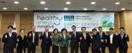 에코맘코리아, Healthy Energy Initiative Korea 창립