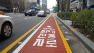 ‘종로~여의도, 강남 막힘없이’…서울시, 자전거전용도로 시대 개막