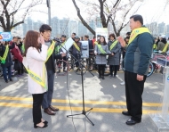“운전중 스마트폰 NO”…영등포구, 안전한 교통문화 앞장 선포