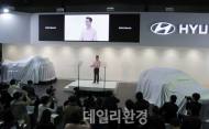 현대차, ‘코나 일렉트릭’ EV 트렌트 코리아 2018서 최초공개