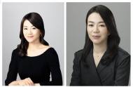 ‘갑질 전문’ 오너 일가…대한항공 조현민 전무 내사 착수