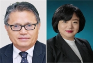 서울시, 서울디자인재단 이사장에 강병길 숙대 교수 임명