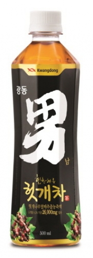 광동 헛개차, 김희철 모델로 신규 CF