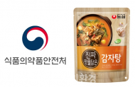 농심,  ‘진짜 맛을 담은 감자탕’ 세균검출로 판매 중단
