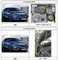 르노삼성 SM6 브레이크 결함 10만여대 리콜