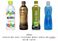 마시는 ‘워터 커버’ 음료, 업계 지각변동 이끌어