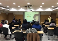 영등포구, 액티브한 시니어를 위한 프로젝트 추진