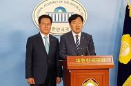 김관영·정운천 의원 “정부와 GM간 합의, 사실상 실패한 협상”