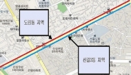 영등포구, 도신로 일대 간판 LED로 교체