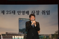 한국관광공사 신임사장에 안영배 전 국정홍보처 차장 취임
