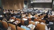 환경산업기술원, 환경마크 인증기업 대상 소통 교육