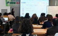 광진구, 소자본 창업자 위한 아카데미 개최
