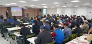가락시장 ,상반기 수산 중도매인 특성화 환경교육 실시
