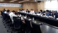 LH, 파견·용역근로자 총 1722명 정규직 전환
