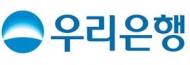 우리은행, 中企 대상 ‘매출채권보험 패키지’ 출시