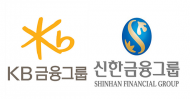 함영주 하나은행장 구속영장 기각…KB금융·신한금융 ‘긴장’