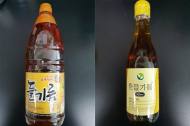 시중유통 들기름·참기름서 발암물질 벤조피렌 초과 검출…‘긴급 회수’