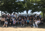 리레코 , ‘에코숲 가꾸기’ 전직원 환경행사