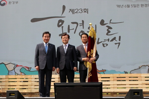 [포토] 롯데칠성음료, 대통령 표창 수상