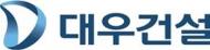 대우건설, 조직개편 단행…CFO 권한·책임 확대