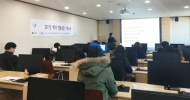 강북구, 2018년 1차 협동조합 기본교육 실시