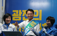 김선갑 광진구청장 당선자“지역가치 높이는데 최선 ”