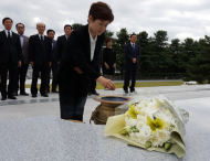 순국선열과 호국영령을 기리며 대구교육 발전을 위한 각오