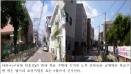마포구, 학교주변 노후 보안등 친환경 LED 교체