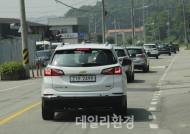 [시승기] 쉐보레 이쿼녹스, 뒷자석이 편안한 시티라이프 패밀리카