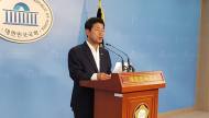 정인화 의원 “차기 포스코회장, 낙하산 배제 내부 인사 선정” 촉구