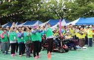 영등포구, ‘2018 장애인 어울림 생활체육대회’ 개최