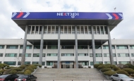 경기도, 폐석면 부적정처리 업체 2곳 적발