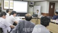 한국자동차재제조부품협회, HAPs 비산배출시설 관리제도 설명회 개최
