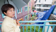 김미경 은평구청장, 취임식 전 현장 안전점검에 총력