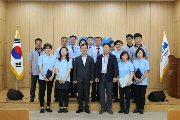 해양환경공단, 파견용역 근로자 30명 정규직 전환