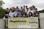 국내 전기차, ‘플러그인코리아’ 워크숍 성료