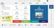 서울 공설센터, 공장설립 인허가 및 측량·환경업무 무료대행 서비스 구축