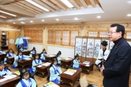 도심속 서당 용산서당, 전통문화 체험 공간으로 거듭나