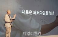 카카오 뱅크 출범 1년, 앞으로 1년도 카뱅은 오픈 중
