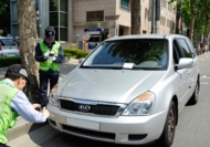 강남구, 지역별 맞춤형 주정차환경단속 시행