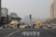 미세먼지 특별법, 내년 2월부터 시행