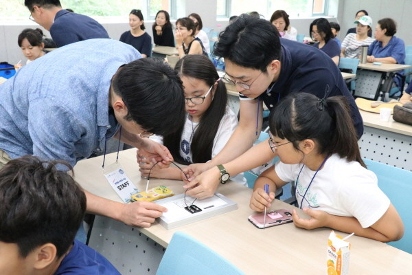 서울에너지공사, ' 태양광' 환경체험교실 운영