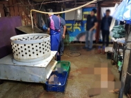 서울시, 개 도축폐수 무단방출업체 적발