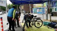 강북구,구민 맞춤형 자전거 안전·환경교육 운영