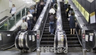 서울교통공사, 전년 比 신규채용 67% 확대