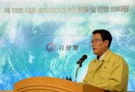 한반도 관통 태풍 '솔릭'에 당국 비상...피해 예방 주력