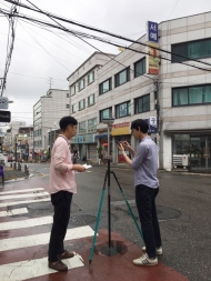 마포구, 일제강점기부터 사용된 지적측량 기준 세계표준으로 변환